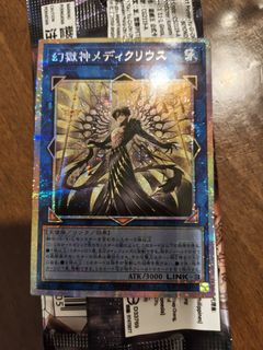（分類：）位於 。 由 coolcool1015 提交（商品編號 1455791091，圖片 1）。簡介： 。