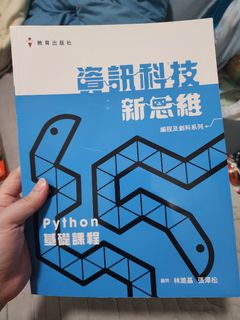（分類：）位於 。 由 disney_sw 提交（商品編號 1455786744，圖片 1）。簡介： 。