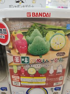 （分類：）位於 。 由 pophead_89 提交（商品編號 1455719298，圖片 1）。簡介： 。