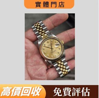 （分類：）位於 。 由 oddmountain_4f4c81 提交（商品編號 1455799709，圖片 1）。簡介： 。