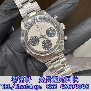 （分類：）位於 。 由 yufuhin 提交（商品編號 1455752400，圖片 1）。簡介： 。