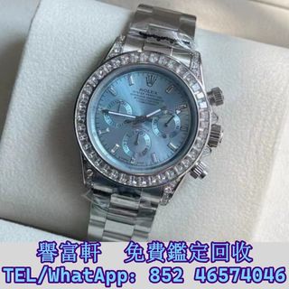 （分類：）位於 。 由 yufuhin 提交（商品編號 1455753492，圖片 1）。簡介： 。