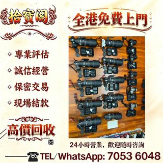 （分類：）位於 。 由 rockynie 提交（商品編號 1455715327，圖片 1）。簡介： 。