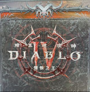 （分類：）位於 。 由 galaxyking 提交（商品編號 1455744681，圖片 1）。簡介： 。