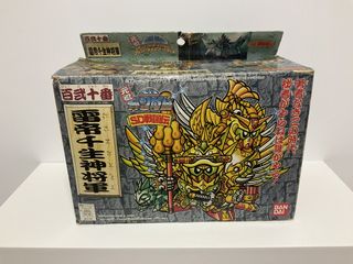 （分類：）位於 。 由 pang6031 提交（商品編號 1455795808，圖片 1）。簡介： 。