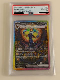 （分類：）位於 。 由 bowardevercuz62 提交（商品編號 1455558939，圖片 1）。簡介： 。