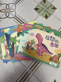 （分類：）位於 。 由 dassai23 提交（商品編號 1455768340，圖片 1）。簡介： 。