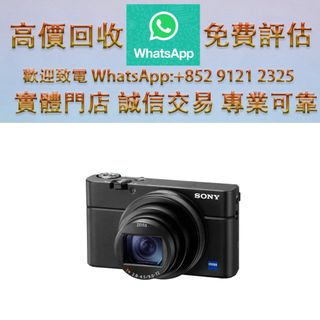 （分類：）位於 。 由 ws_91212325 提交（商品編號 1455753815，圖片 1）。簡介： 。