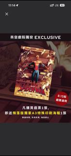 （分類：）位於 。 由 letsbuylok 提交（商品編號 1455695465，圖片 1）。簡介： 。