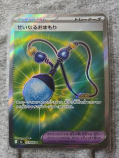 （分類：）位於 。 由 ggggis 提交（商品編號 1455831914，圖片 1）。簡介： 。