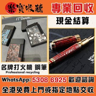 （分類：）位於 。 由 lokbou_10 提交（商品編號 1455713834，圖片 1）。簡介： 。