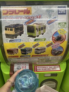 （分類：）位於 。 由 japanaddicted 提交（商品編號 1455837577，圖片 1）。簡介： 。