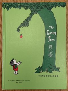 （分類：）位於 。 由 saimiao 提交（商品編號 1455724228，圖片 1）。簡介： 。