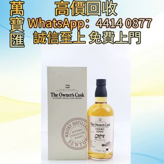 （分類：）位於 。 由 swiftfox_991bdb 提交（商品編號 1455767697，圖片 1）。簡介： 。