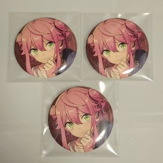 （分類：）位於 。 由 sanochi 提交（商品編號 1455828196，圖片 1）。簡介： 。