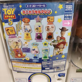 （分類：）位於 。 由 kcheungk 提交（商品編號 1455793277，圖片 1）。簡介： 。