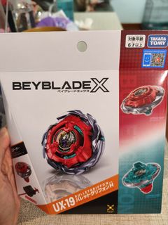 （分類：）位於 。 由 candyla2018 提交（商品編號 1455822340，圖片 1）。簡介： 。