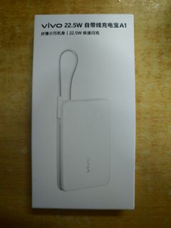 （分類：）位於 。 由 kityeewongkit 提交（商品編號 1455686108，圖片 1）。簡介： 。