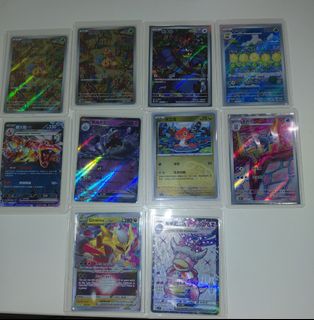 （分類：）位於 。 由 winter.tks 提交（商品編號 1455713053，圖片 1）。簡介： 。
