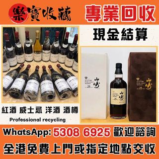 （分類：）位於 。 由 lokbou_10 提交（商品編號 1455773084，圖片 1）。簡介： 。