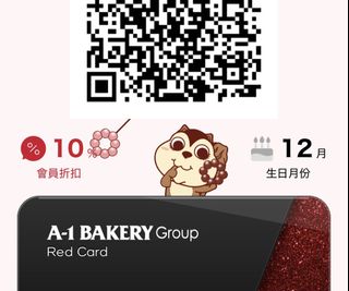 （分類：）位於 。 由 kei12 提交（商品編號 1455738003，圖片 1）。簡介： 。