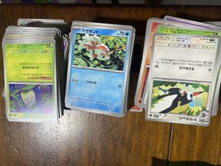 （分類：）位於 。 由 lafillehk 提交（商品編號 1455736371，圖片 1）。簡介： 。