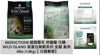 （分類：）位於 。 由 catsavehuman 提交（商品編號 1455787072，圖片 1）。簡介： 。