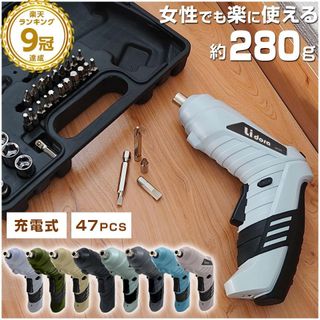 （分類：）位於 。 由 pure.reitatyron 提交（商品編號 1455796254，圖片 1）。簡介： 。