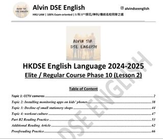 （分類：）位於 。 由 dseresourcesforreal 提交（商品編號 1455829856，圖片 1）。簡介： 。