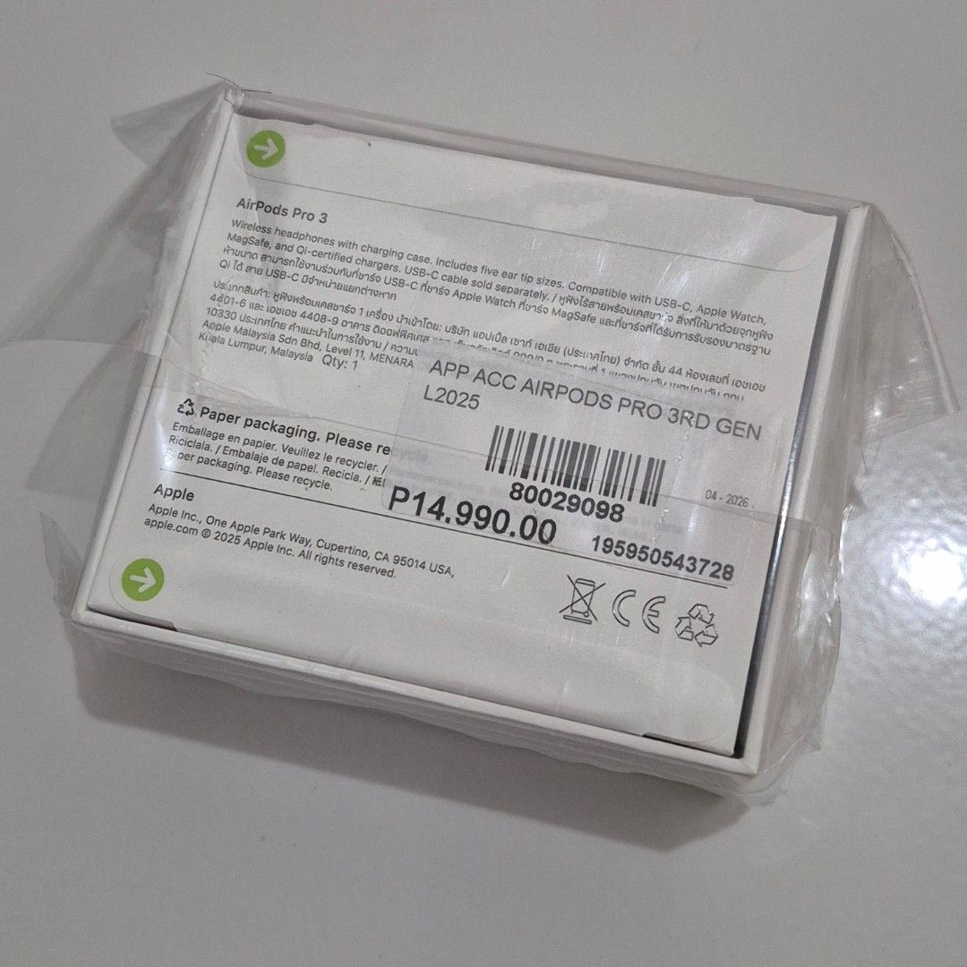 Apple Airpods Pro 3 with Charging Case (Category: Headphones & Headsets) located in Malabon City. Submitted by jfshop_online (Listing ID 1455739161, Image 2). Description: Brandnew and sealed with Charging Case.