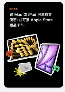 （分類：）位於 。 由 dobe107 提交（商品編號 1455772337，圖片 1）。簡介： 。