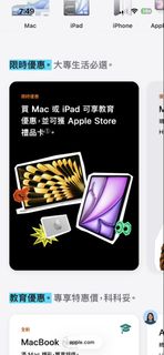 （分類：）位於 。 由 jackychan0416 提交（商品編號 1455686314，圖片 1）。簡介： 。