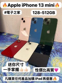 （分類：）位於 。 由 notebook_master 提交（商品編號 1455718719，圖片 1）。簡介： 。