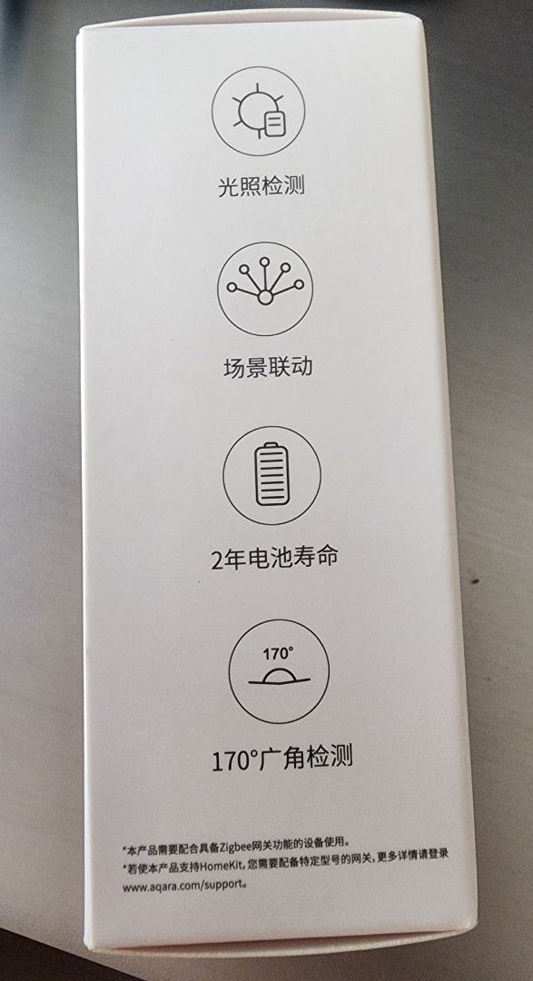 Aqara E1 Sensor (Category: Cameras & Sensors) located in Singapore. Submitted by b_boy99 (Listing ID 1455765706, Image 3). Description: - Brand new Aqara E1 Human Body Sensor - Detects motion with a wide 170° angle - Long battery life of up to 2 years - Sleek and modern design - Ideal for smart home automation - Comes in original packaging.