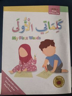 (Category: ) located in . Submitted by fahymi (Listing ID 1455733649, Image 1). Description: .