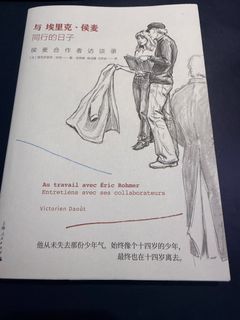 （分類：）位於 。 由 punchaulin 提交（商品編號 1455677004，圖片 1）。簡介： 。