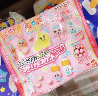 （分類：）位於 。 由 2020kitty 提交（商品編號 1455840373，圖片 1）。簡介： 。
