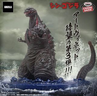 （分類：）位於 。 由 xerxeschan 提交（商品編號 1455736501，圖片 1）。簡介： 。