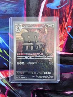 (Category: ) located in . Submitted by simpyleapy (Listing ID 1455819782, Image 1). Description: .