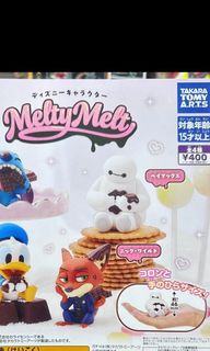 （分類：）位於 。 由 stitchwaahaa 提交（商品編號 1455678267，圖片 1）。簡介： 。