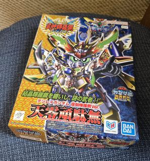 （分類：）位於 。 由 redbeat_hiroshi 提交（商品編號 1455707507，圖片 1）。簡介： 。