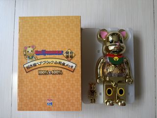 （分類：）位於 。 由 fujiflower 提交（商品編號 1455732459，圖片 1）。簡介： 。