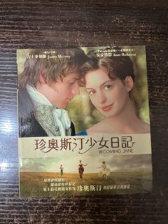 （分類：）位於 。 由 maymay010191 提交（商品編號 1455800093，圖片 1）。簡介： 。