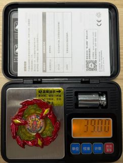 （分類：）位於 。 由 sevenkit 提交（商品編號 1455781596，圖片 1）。簡介： 。
