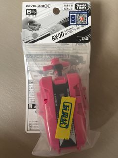 （分類：）位於 。 由 jjllcc 提交（商品編號 1455746363，圖片 1）。簡介： 。