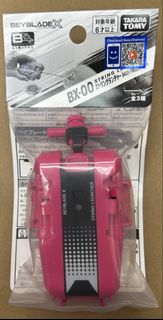 （分類：）位於 。 由 kingtoy23 提交（商品編號 1455747980，圖片 1）。簡介： 。