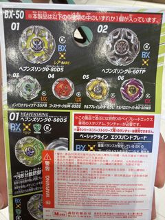 （分類：）位於 。 由 qqchiuqq 提交（商品編號 1455757745，圖片 1）。簡介： 。