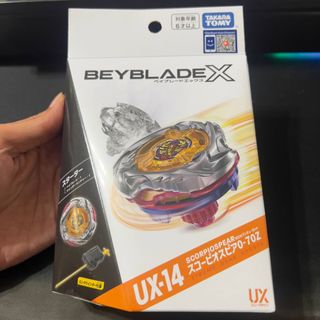 (Category: ) located in . Submitted by crazino (Listing ID 1455837024, Image 1). Description: .