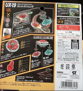 （分類：）位於 。 由 yk226 提交（商品編號 1455805097，圖片 1）。簡介： 。