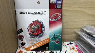 （分類：）位於 。 由 bryant_ttt 提交（商品編號 1455808033，圖片 1）。簡介： 。